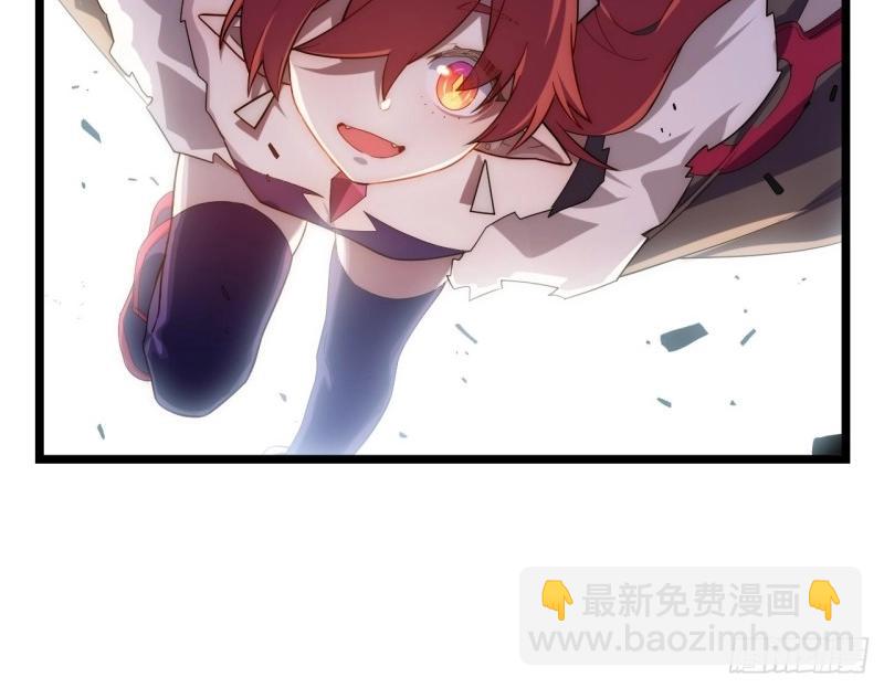 第55话 54.皮尔斯大教堂(1/3)-第55话