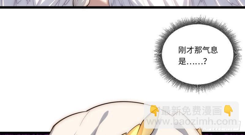 第55话 54.皮尔斯大教堂(1/3)-第55话