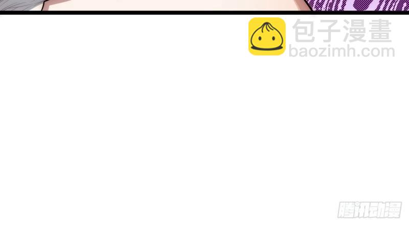 第55话 54.皮尔斯大教堂(1/3)-第55话