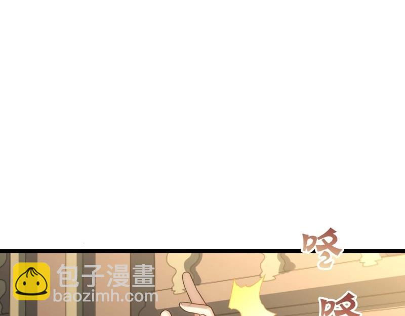 第55话 54.皮尔斯大教堂(1/3)-第55话