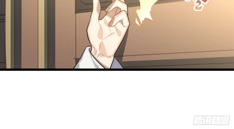 第55话 54.皮尔斯大教堂(1/3)-第55话