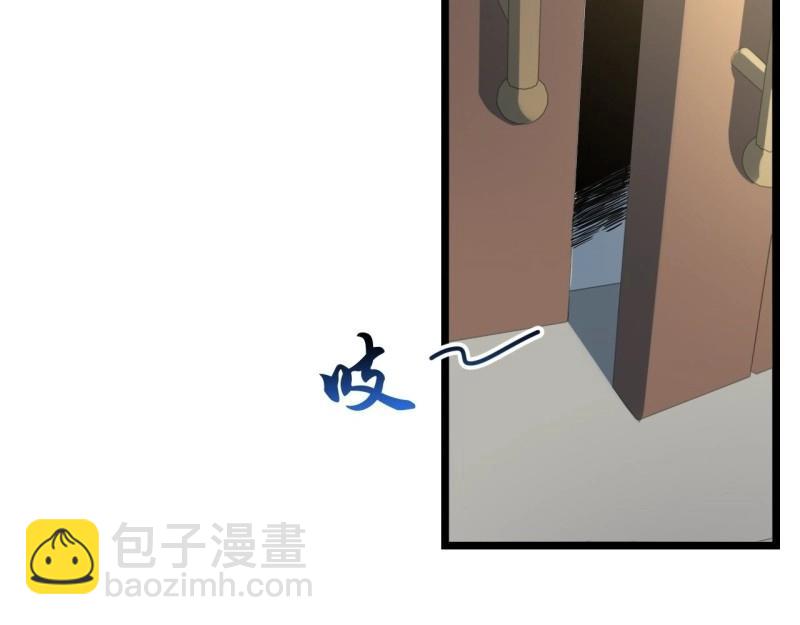 第55话 54.皮尔斯大教堂(1/3)-第55话