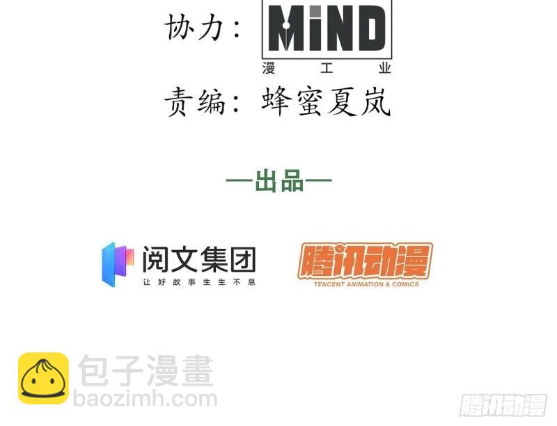 第55话 54.皮尔斯大教堂(1/3)-第55话