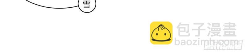 第57话 56.想要欺负他(1/4)-第57话