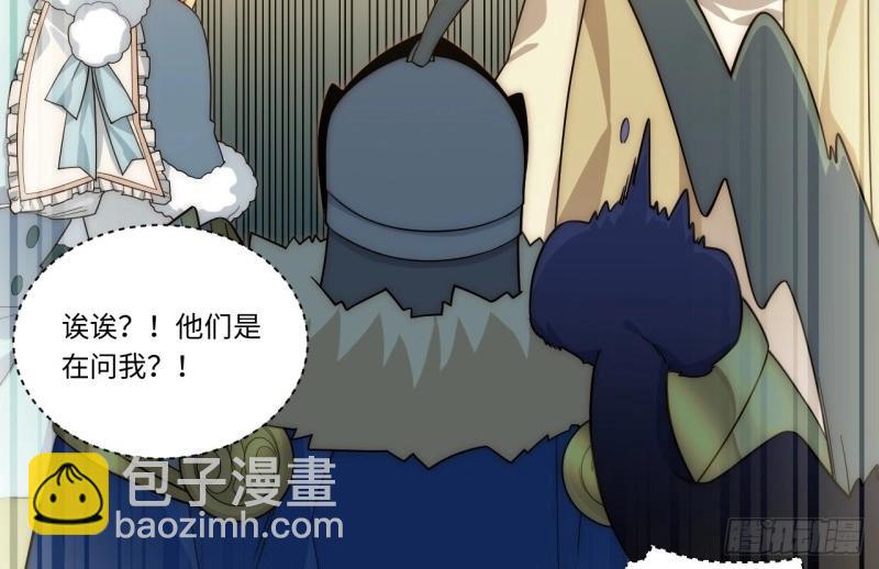 第57话 56.想要欺负他(1/4)-第57话