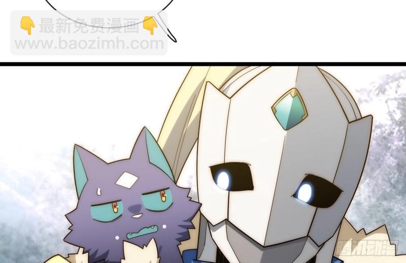 第57话 56.想要欺负他(1/4)-第57话