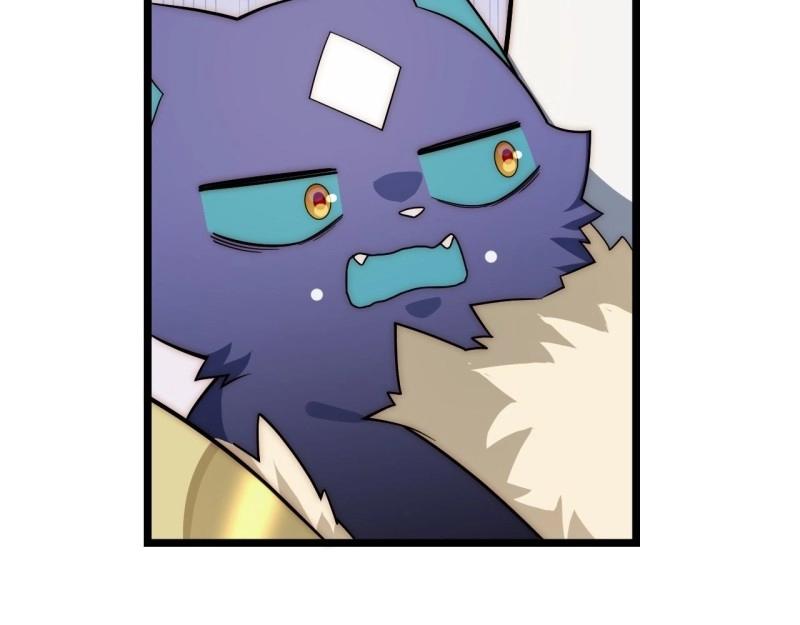 第57话 56.想要欺负他(1/4)-第57话