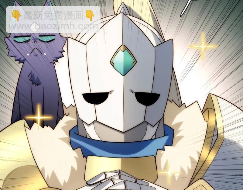 第57话 56.想要欺负他(1/4)-第57话