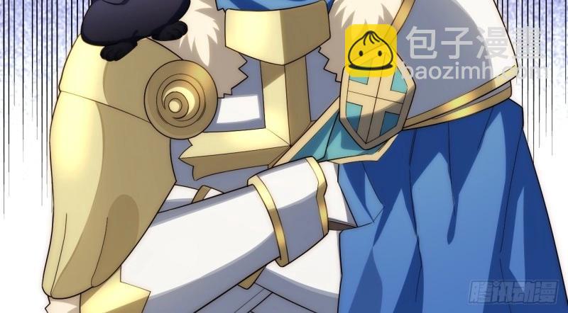 第57话 56.想要欺负他(1/4)-第57话