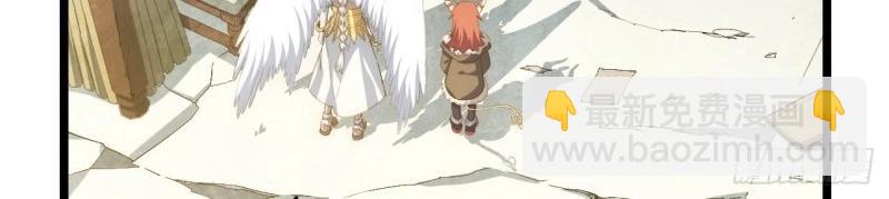 第59话 58.温暖大家庭(1/3)-第59话