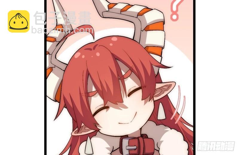 第59话 58.温暖大家庭(1/3)-第59话