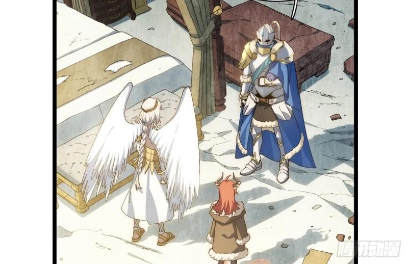 第59话 58.温暖大家庭(1/3)-第59话