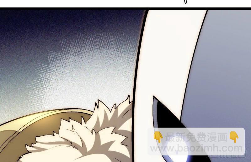 第59话 58.温暖大家庭(1/3)-第59话