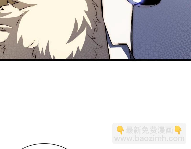 第59话 58.温暖大家庭(1/3)-第59话