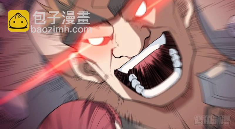 第7话 6.需要加价的决斗(1/3)-第7话