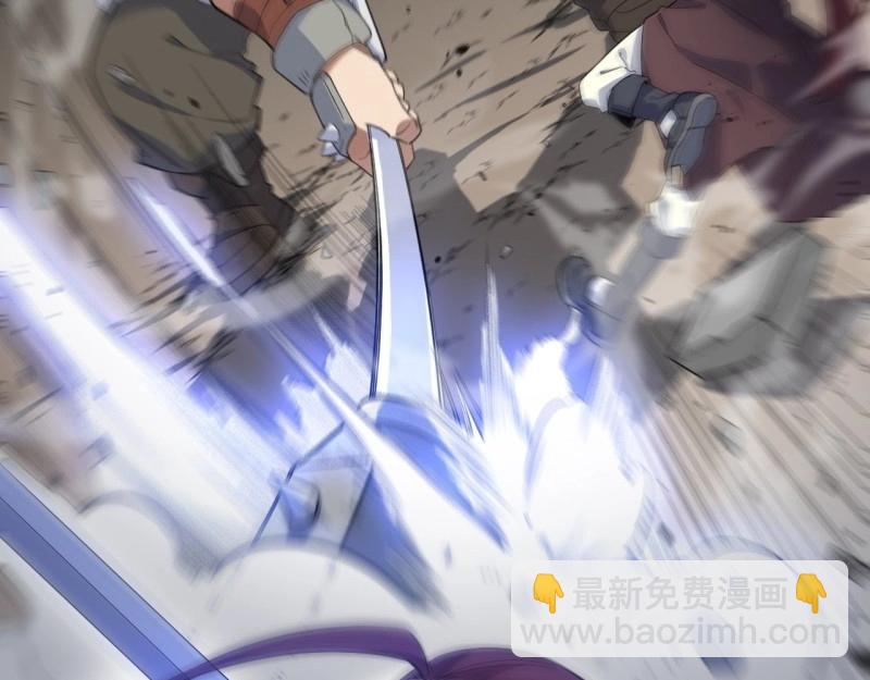 第7话 6.需要加价的决斗(1/3)-第7话