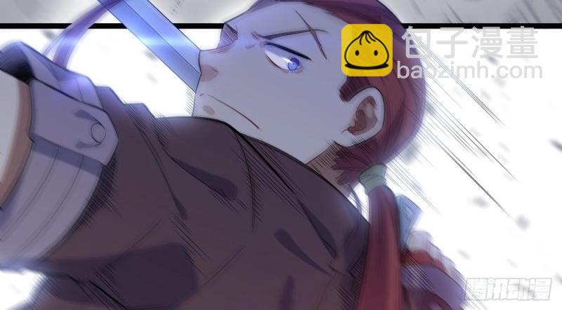 第7话 6.需要加价的决斗(1/3)-第7话