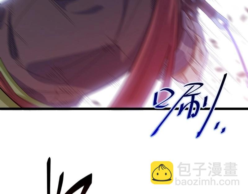 第7话 6.需要加价的决斗(1/3)-第7话