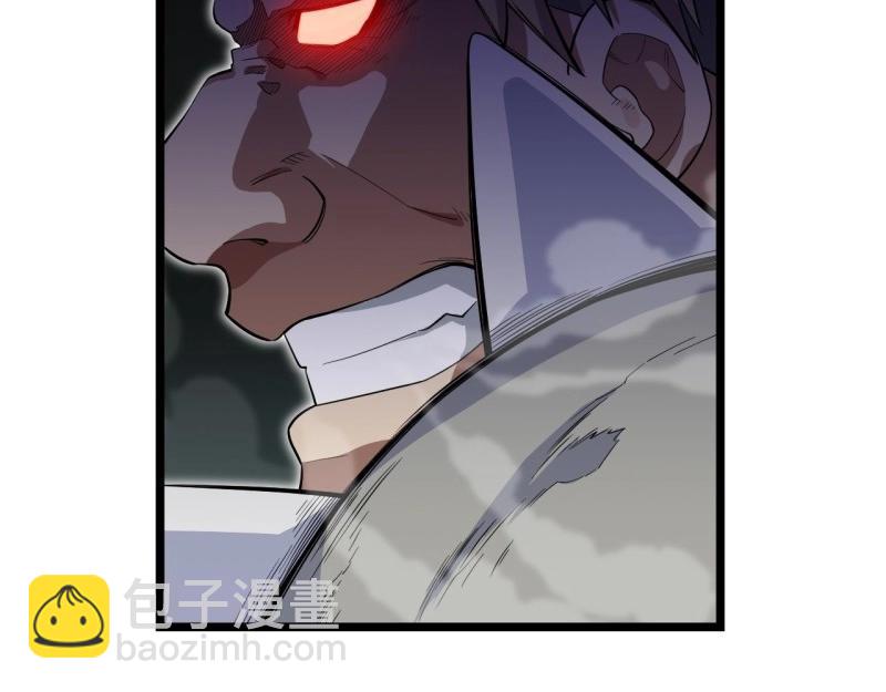 第7话 6.需要加价的决斗(1/3)-第7话