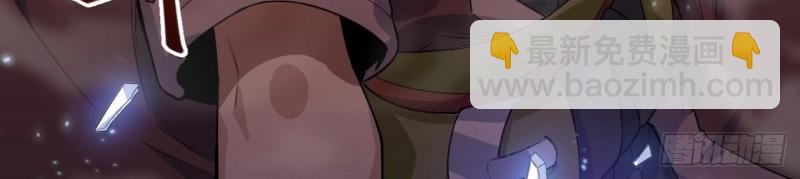 第7话 6.需要加价的决斗(1/3)-第7话