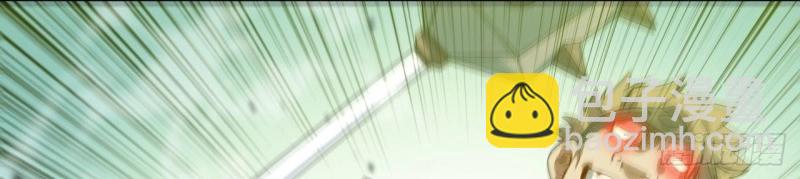 第7话 6.需要加价的决斗(1/3)-第7话