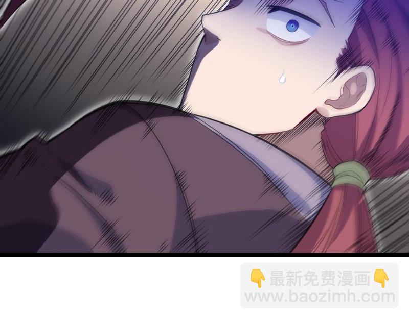 第7话 6.需要加价的决斗(1/3)-第7话