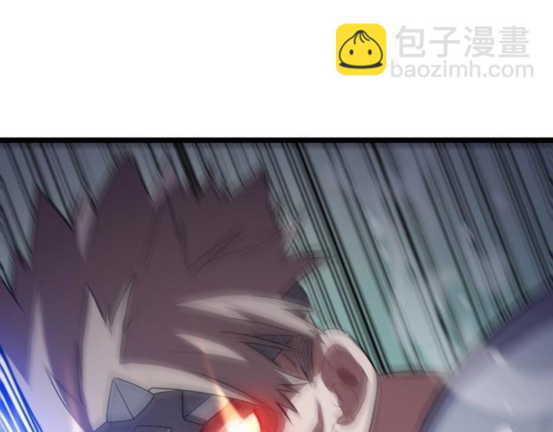 第7话 6.需要加价的决斗(1/3)-第7话