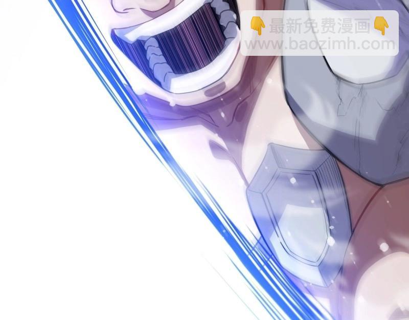 第7话 6.需要加价的决斗(1/3)-第7话