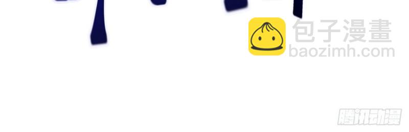 第7话 6.需要加价的决斗(1/3)-第7话