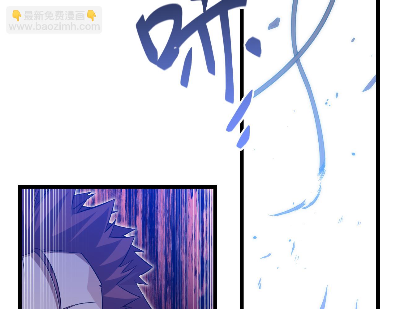 第7话 6.需要加价的决斗(1/3)-第7话