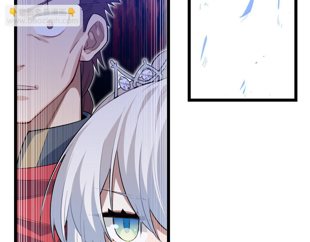 第7话 6.需要加价的决斗(1/3)-第7话