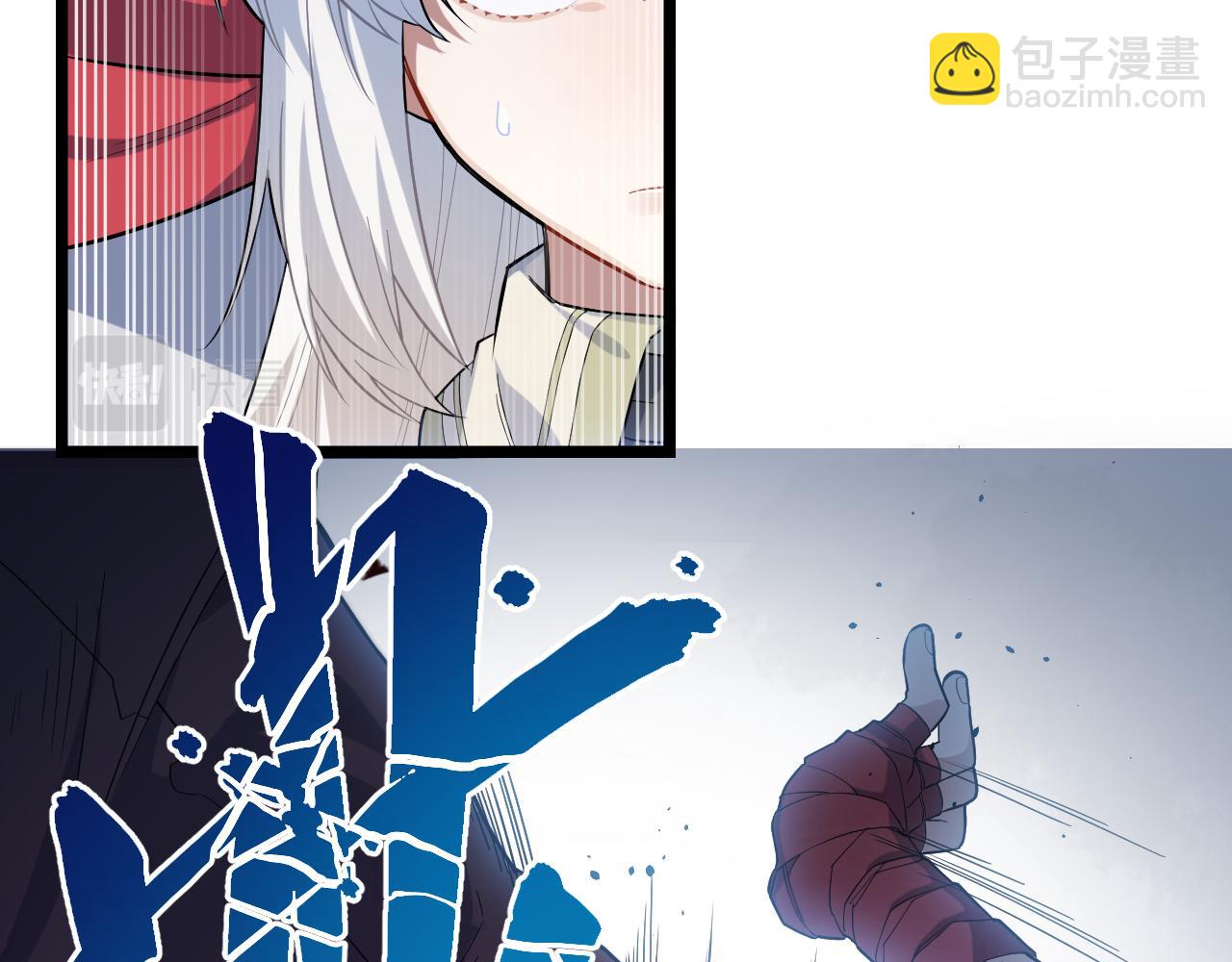 第7话 6.需要加价的决斗(1/3)-第7话