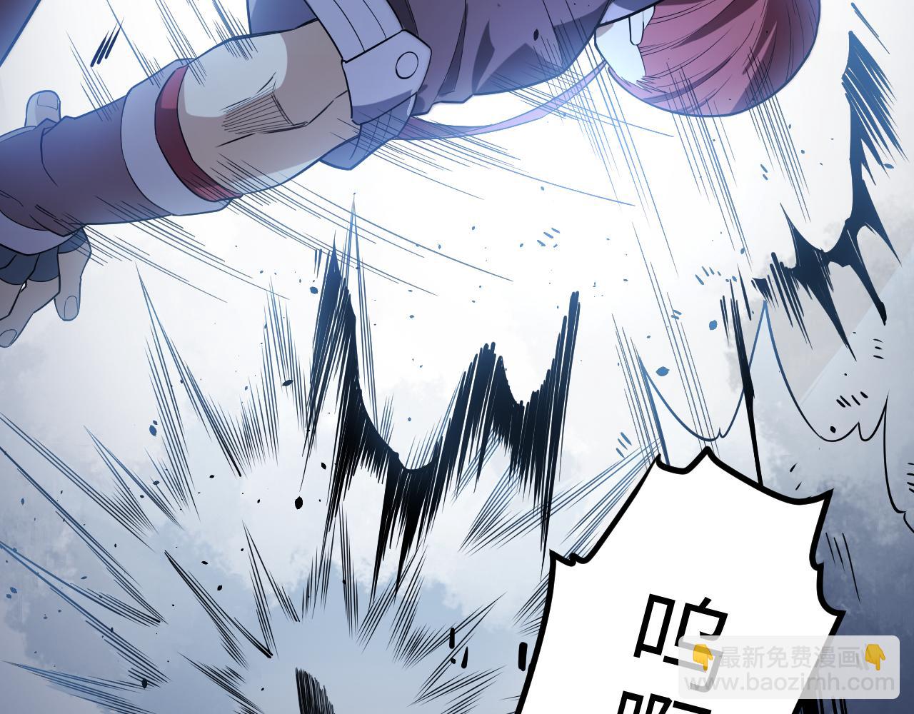 第7话 6.需要加价的决斗(1/3)-第7话