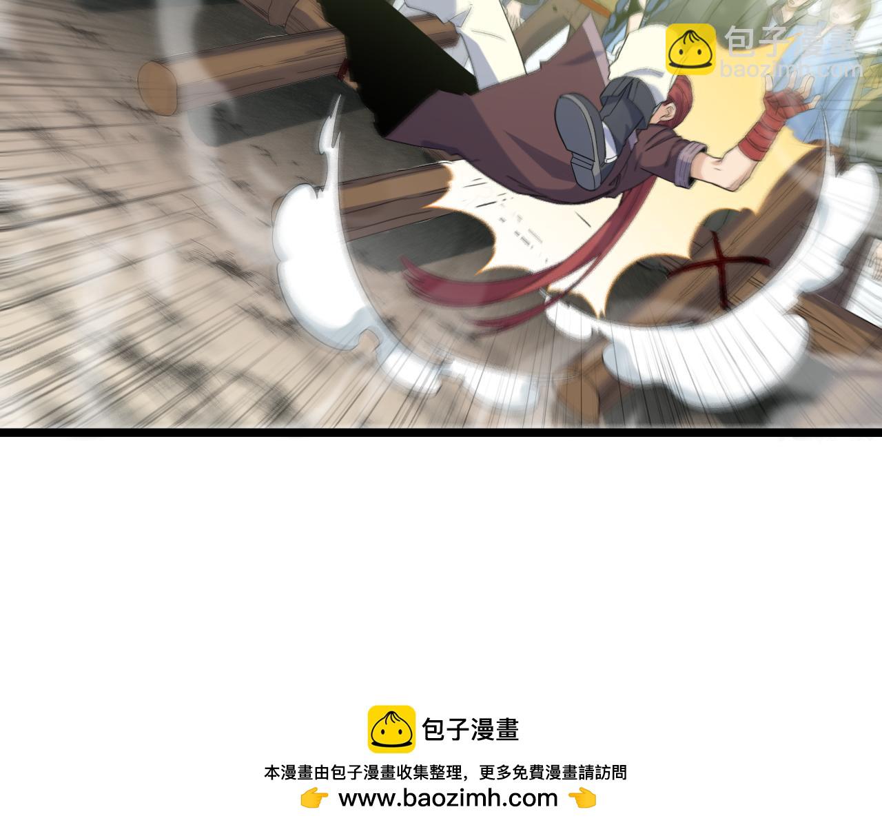 第7话 6.需要加价的决斗(1/3)-第7话