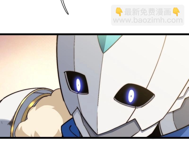 第61话 60.依琳的选择(1/2)-第61话