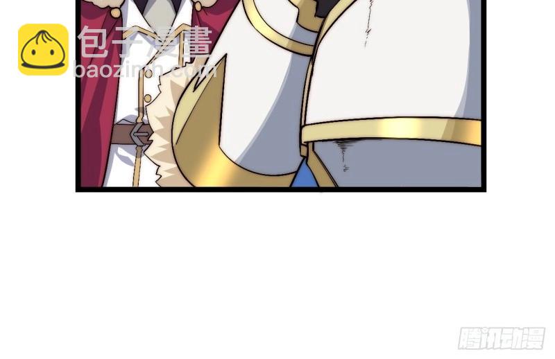 第61话 60.依琳的选择(1/2)-第61话