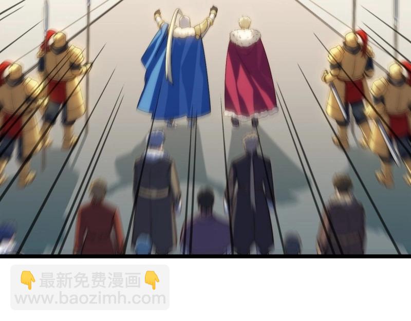 第61话 60.依琳的选择(1/2)-第61话