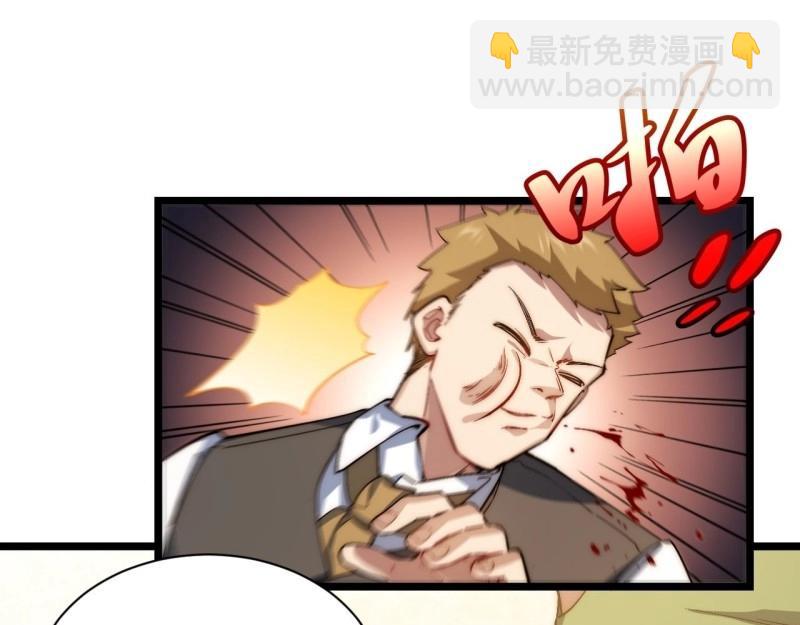 第61话 60.依琳的选择(1/2)-第61话