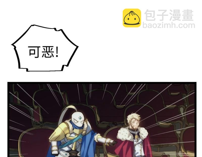 第61话 60.依琳的选择(1/2)-第61话