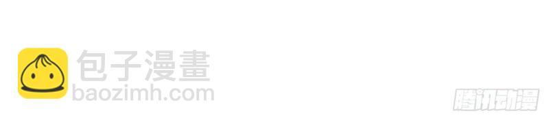 第61话 60.依琳的选择(1/2)-第61话