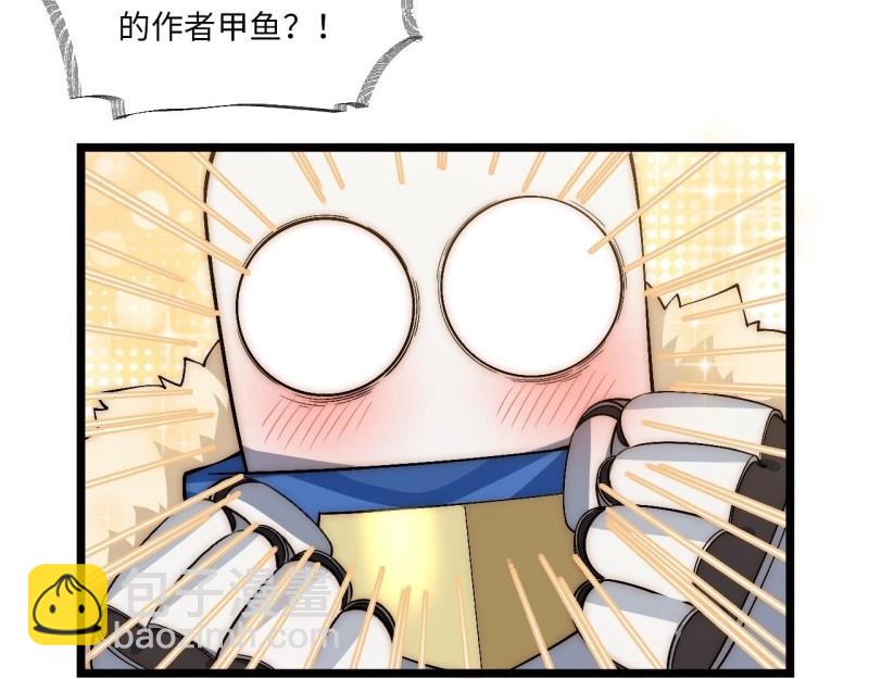 第61话 60.依琳的选择(1/2)-第61话