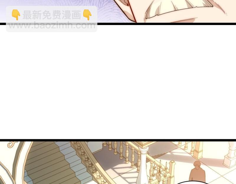 第63话 62.美好的梦终将醒来(1/3)-第63话