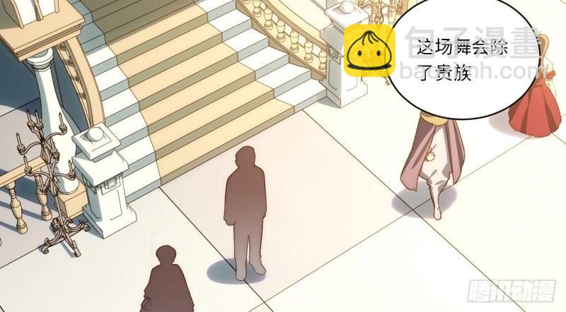 第63话 62.美好的梦终将醒来(1/3)-第63话