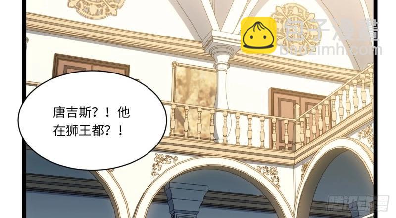 第63话 62.美好的梦终将醒来(1/3)-第63话