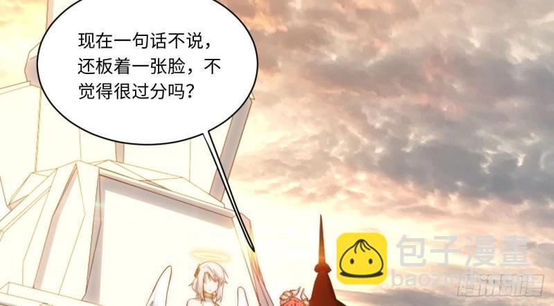 第63话 62.美好的梦终将醒来(1/3)-第63话