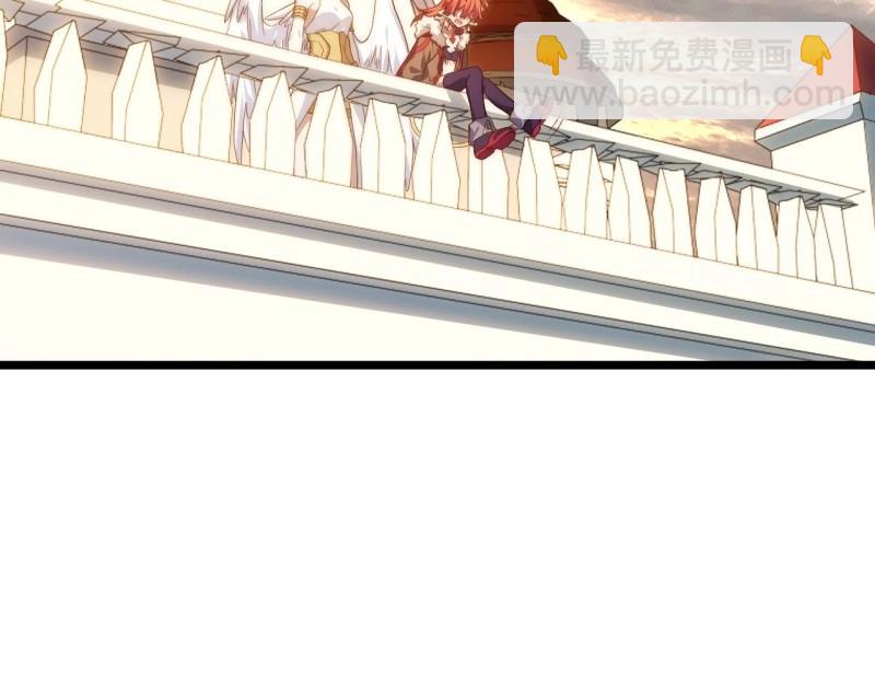 第63话 62.美好的梦终将醒来(1/3)-第63话