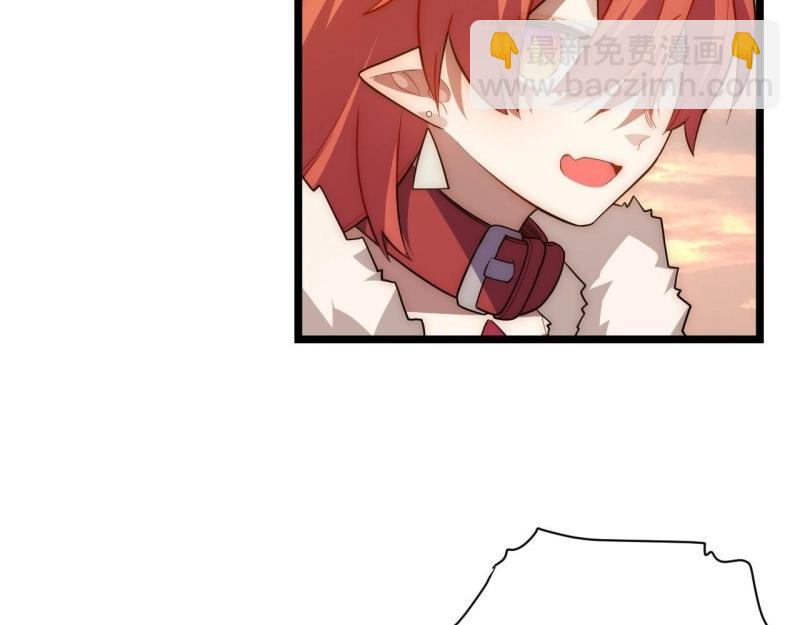 第63话 62.美好的梦终将醒来(1/3)-第63话