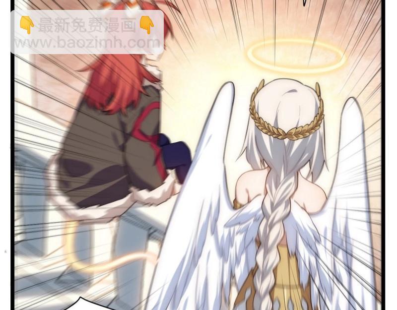 第63话 62.美好的梦终将醒来(1/3)-第63话