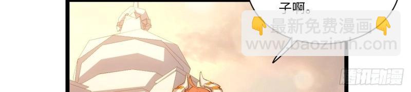 第63话 62.美好的梦终将醒来(1/3)-第63话