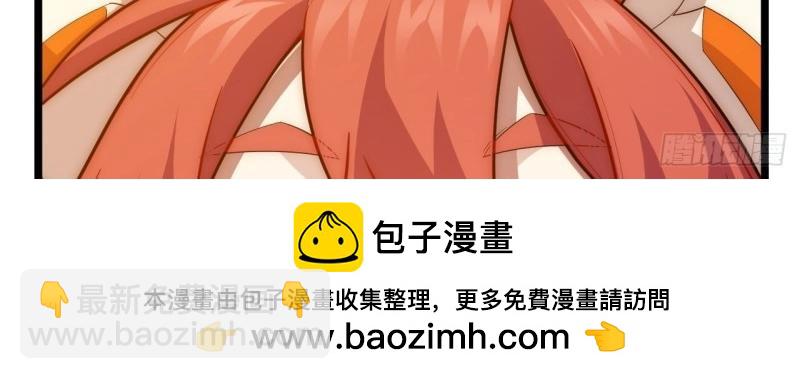 第63话 62.美好的梦终将醒来(1/3)-第63话